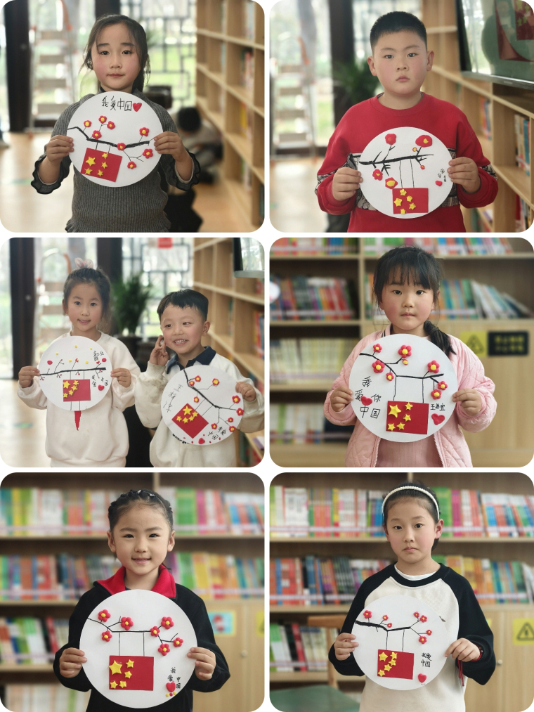 民权县图书馆举办2024年第五期“童心向党·书香伴成长”阅读分享会活动（总第37期）