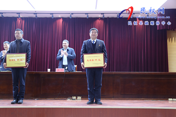 我县在2024年全市法治政府建设暨司法行政会议上作典型发言