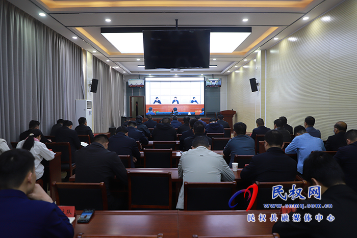 我县组织收听收看全省城镇燃气管道设施“带病运行”专项治理工作电视电话会 