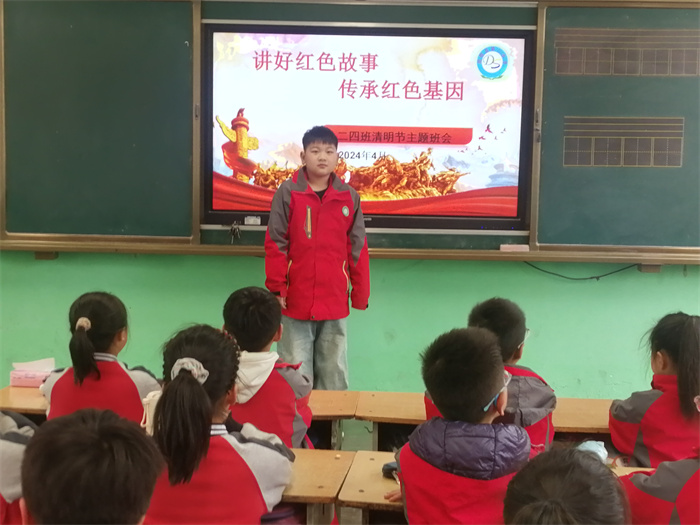 民权县第三小学开展2024年清明节系列主题教育活动