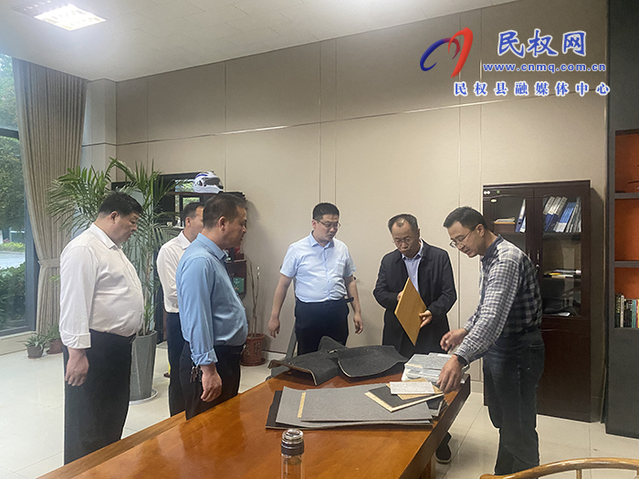 县政协主席周明河带队赴江苏盐乡招商审核