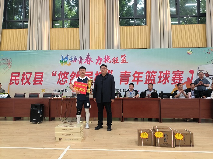 2024年民权县“悠然居杯”青年篮球赛精彩落幕！