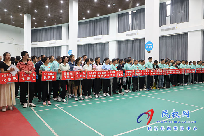 2024年民权县庆“五一”职工乒乓球 羽毛球比赛开赛