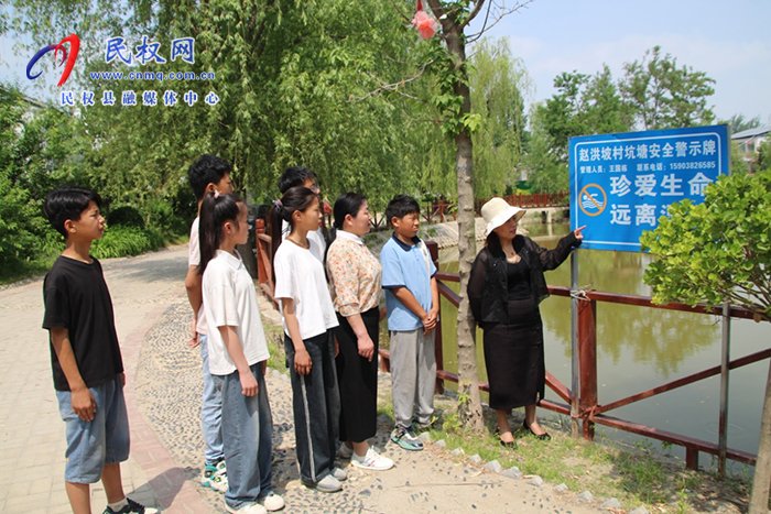 花园乡：绷紧“安全弦” 织密“防溺网”