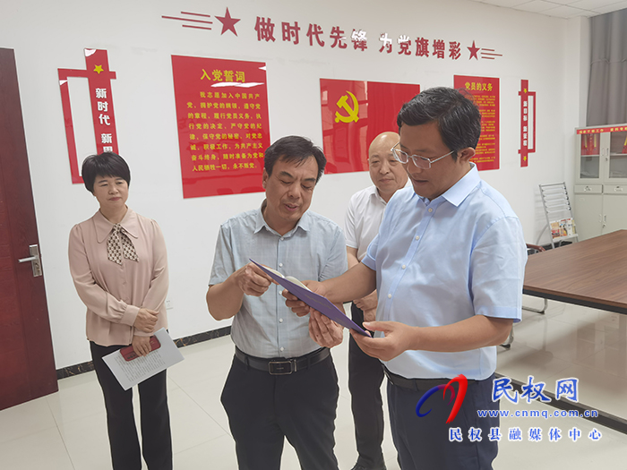 县委副书记李君到县委党校调研
