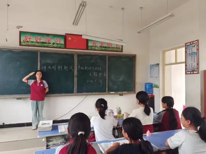 “小小绿书签，护苗在行动” ——民权县双塔镇常庄小学安全主题活动