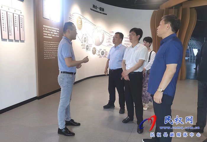 县领导张爱军参加中非经贸总部大厦项目启动仪式及合作洽谈活动