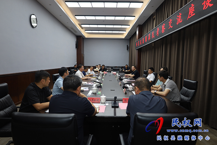 科莱达集团到民考察交流