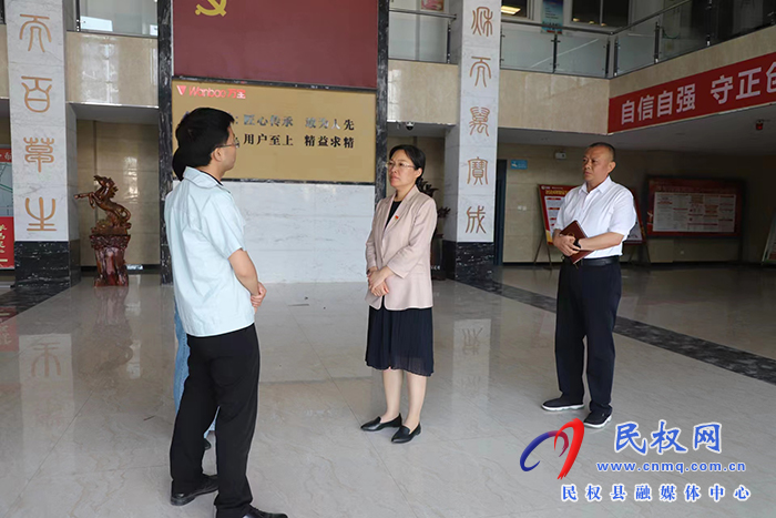 县委书记王静娴调研企业生产经营情况