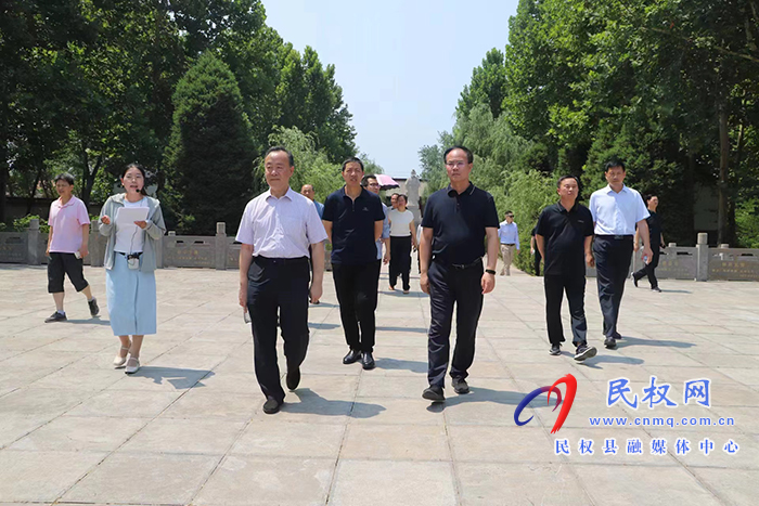 老庄思想与传统法律文化调研组莅民调研
