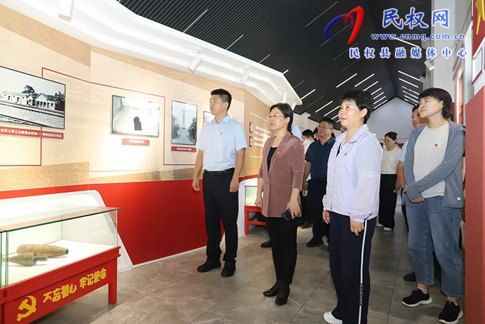 团市委、市妇联到民开展“守规矩 敲警钟 守廉洁 树清风”廉洁文化教育活动