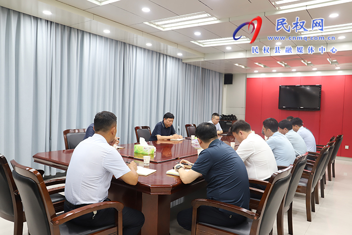 民权县智能制造产业园项目推进会召开