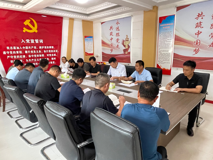 北关镇开展理论中心组2024年第九次集中学习