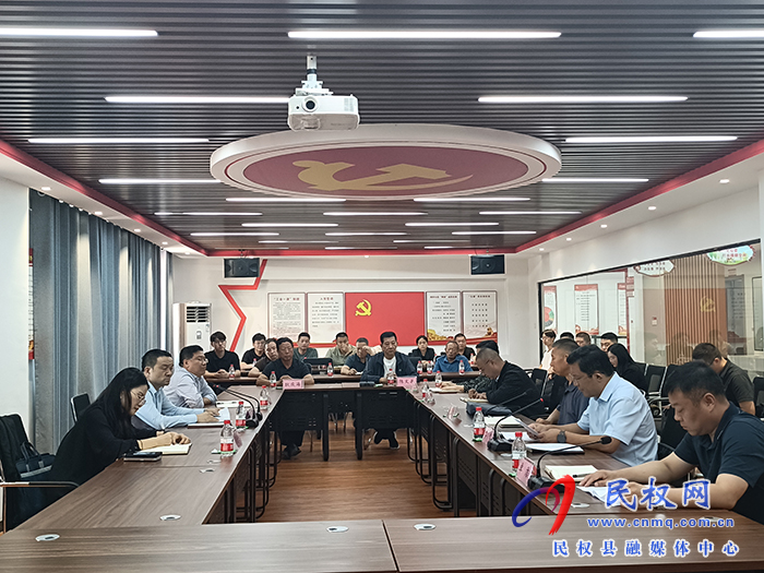 省信访局副局长周伟到民宣讲党的二十届三中全会精神并调研指导信访工作
