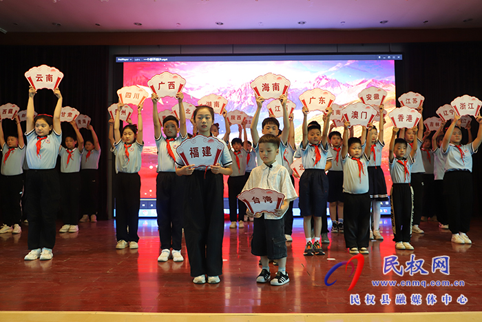 书香河南第三届全民阅读大会民权县分会场活动开幕