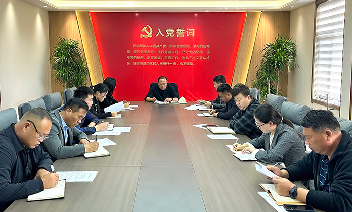 人和镇召开农村合作医疗缴费工作加压促进会