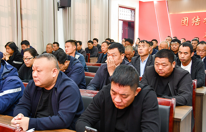 人和镇召开农村合作医疗缴费工作加压促进会