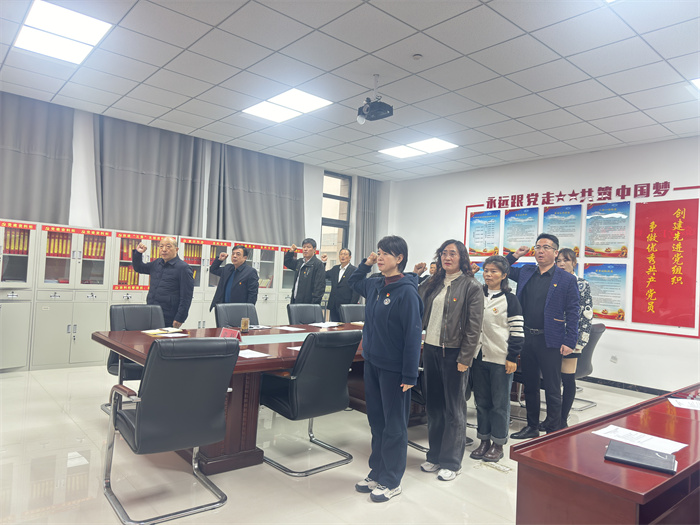 县委党校举行2024年11月份主题党日“1+N”活动