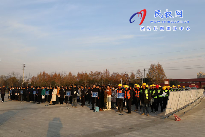 民权县第六届职工职业技能大赛举行