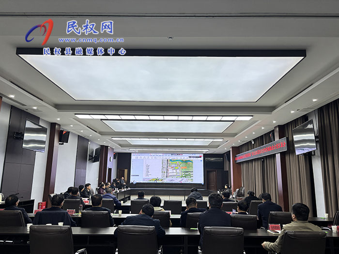 民权县“全域旅游”文旅开发提升概念性策划暨葡萄酒厂项目总体策划与空间营造概念方案汇报会召开