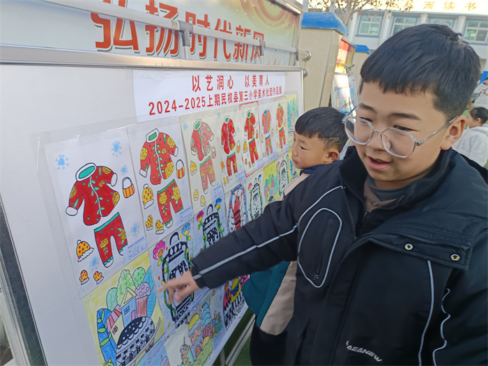 以艺润心 以美育人 ——民权县第三小学举办美术社团作品展