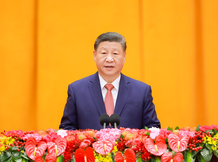 习近平：在二〇二五年春节团拜会上的讲话