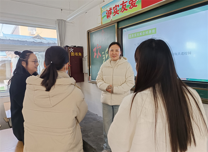 家校共育  静待花开 ——民权县第三小学举行2025年春季新学期家长会