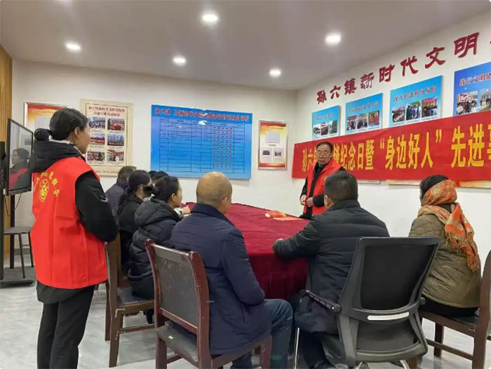 民权县孙六镇：“为好人立传 让好人有好报”