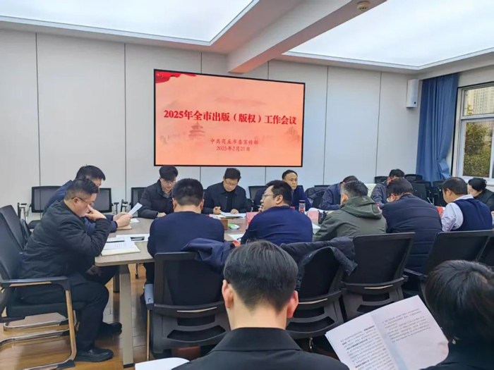 民权县开展书香民权建设工作经验做法在全市推广