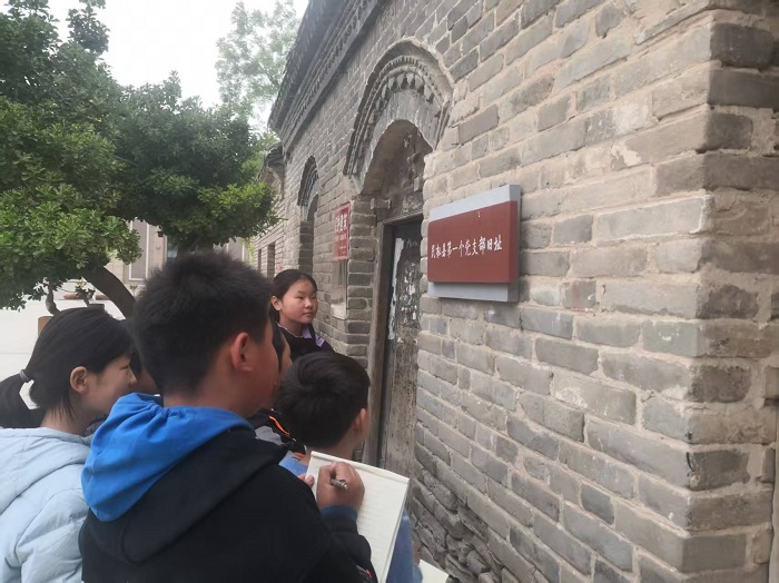 缅怀先烈承遗志  赓续薪火强担当 ——双塔镇秣坡小学开展清明节缅怀先烈活动