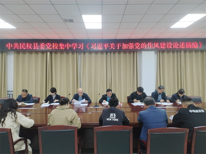 县委党校举行2025年4月主题党日“1+N”活动