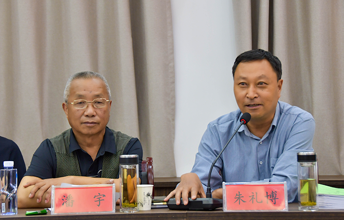民权县召开《人和镇志》评审会