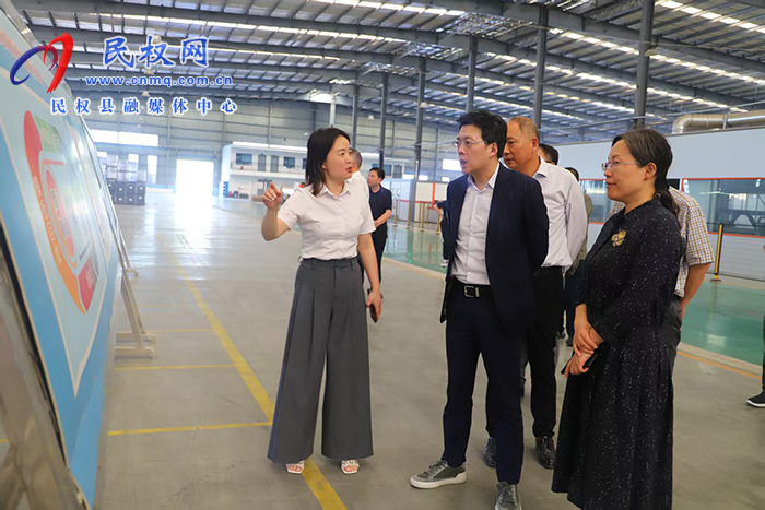 方永义一行到民参观考察