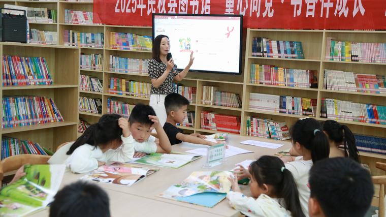 民权县图书馆举办2025年第五期“童心向党·书香伴成长”阅读分享会活动（总第56期）