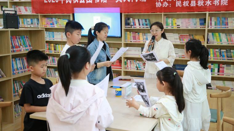 民权县图书馆举办2025年第七期“美文同诵”朗诵技巧公益讲座（总第49期）