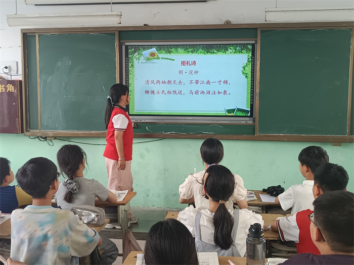 民权县第三小学举办“廉洁润我心 清风满校园”主题班会活动