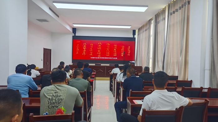 县商务局集中学习《党政机关厉行节约反对浪费条例》