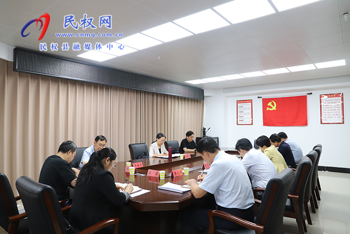 县委书记王静娴到县委深入贯彻中央八项规定精神学习教育工作专班调研并主持召开汇报会