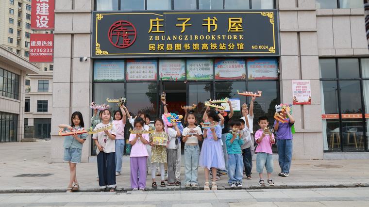 民权县图书馆在举办“端午‘阅’时光 书香‘粽’情长”主题阅读活动