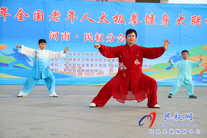 2025年全国老年人太极拳健身大联动河南·民权分会场活动举行