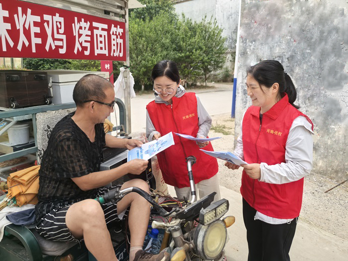 县财政局组织青年志愿者开展生活垃圾分类宣传志愿服务活动