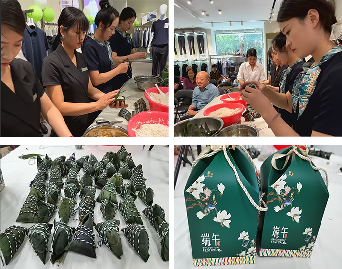 端午送温暖 粽香情意浓