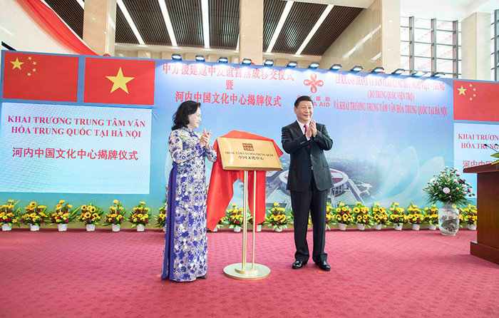 学习进行时丨习近平署名文章里的中越友好故事