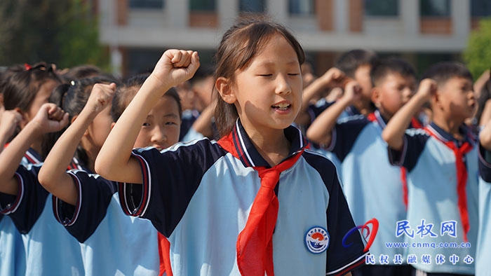 鲲鹏学校：星星火炬代代相传 争做新时代好少年
