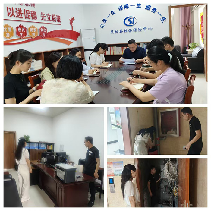 社会保险中心开展节前廉洁提醒活动
