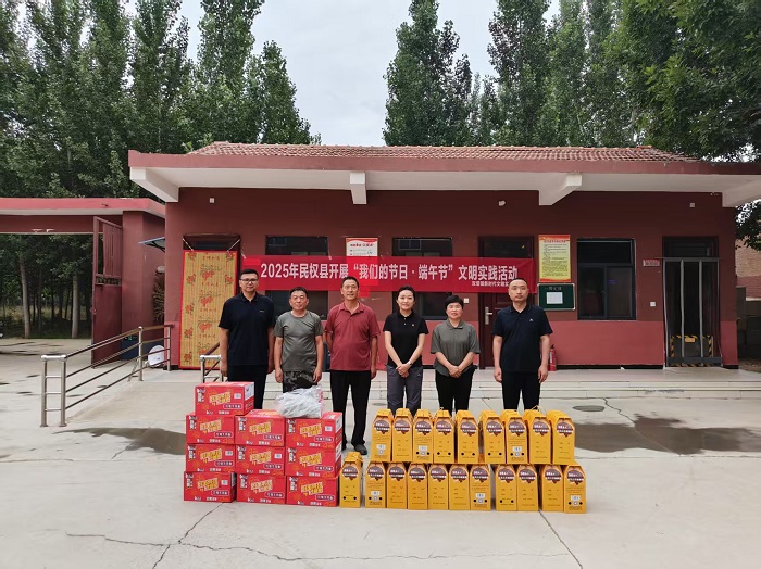 双塔镇开展“我们的节日·端午节” 文明实践活动