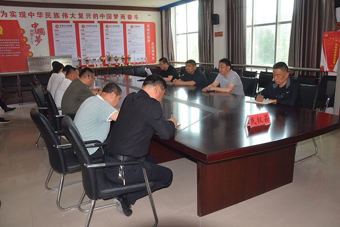 民权县县粮食收购储备中心： 粽叶飘香守粮安 文化传承润心田