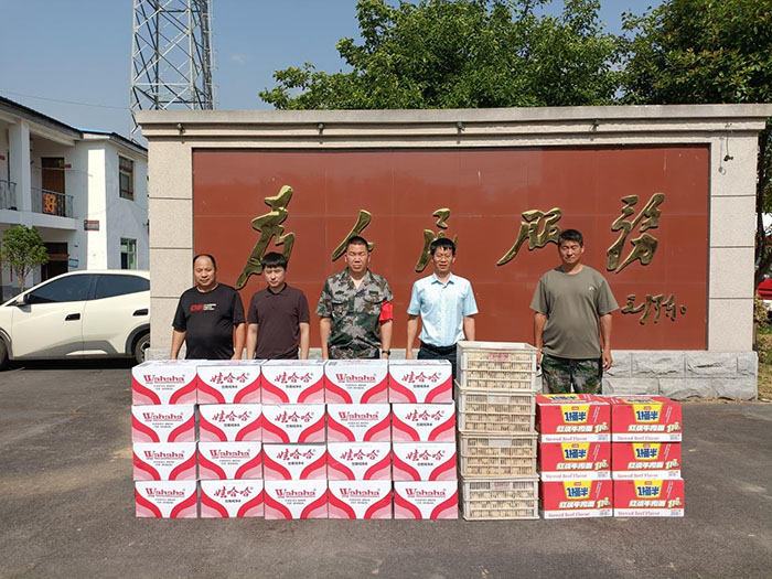 胡集乡卫生院暖心慰问，助力“三夏”防火一线