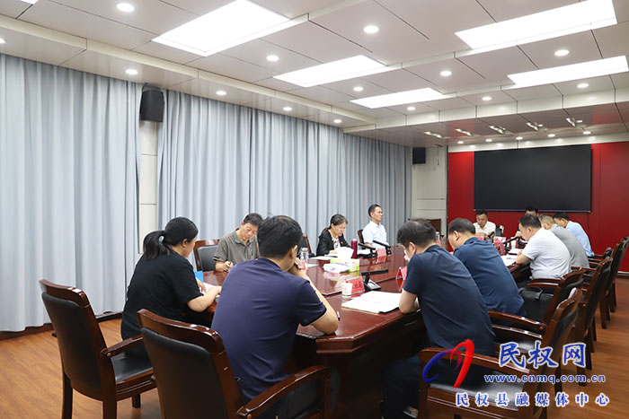 县委书记王静娴主持召开书记专题会议