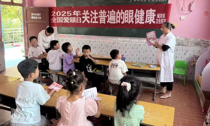 民权县卫健委“睛”彩视界“医”路行